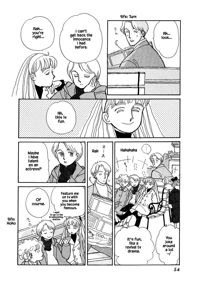 Papa Told Me Chapter 68.1 page 4 - Chapter 68.1