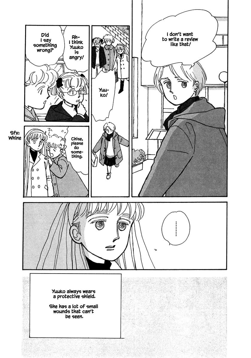 Papa Told Me Chapter 68.1 page 8 - Chapter 68.1