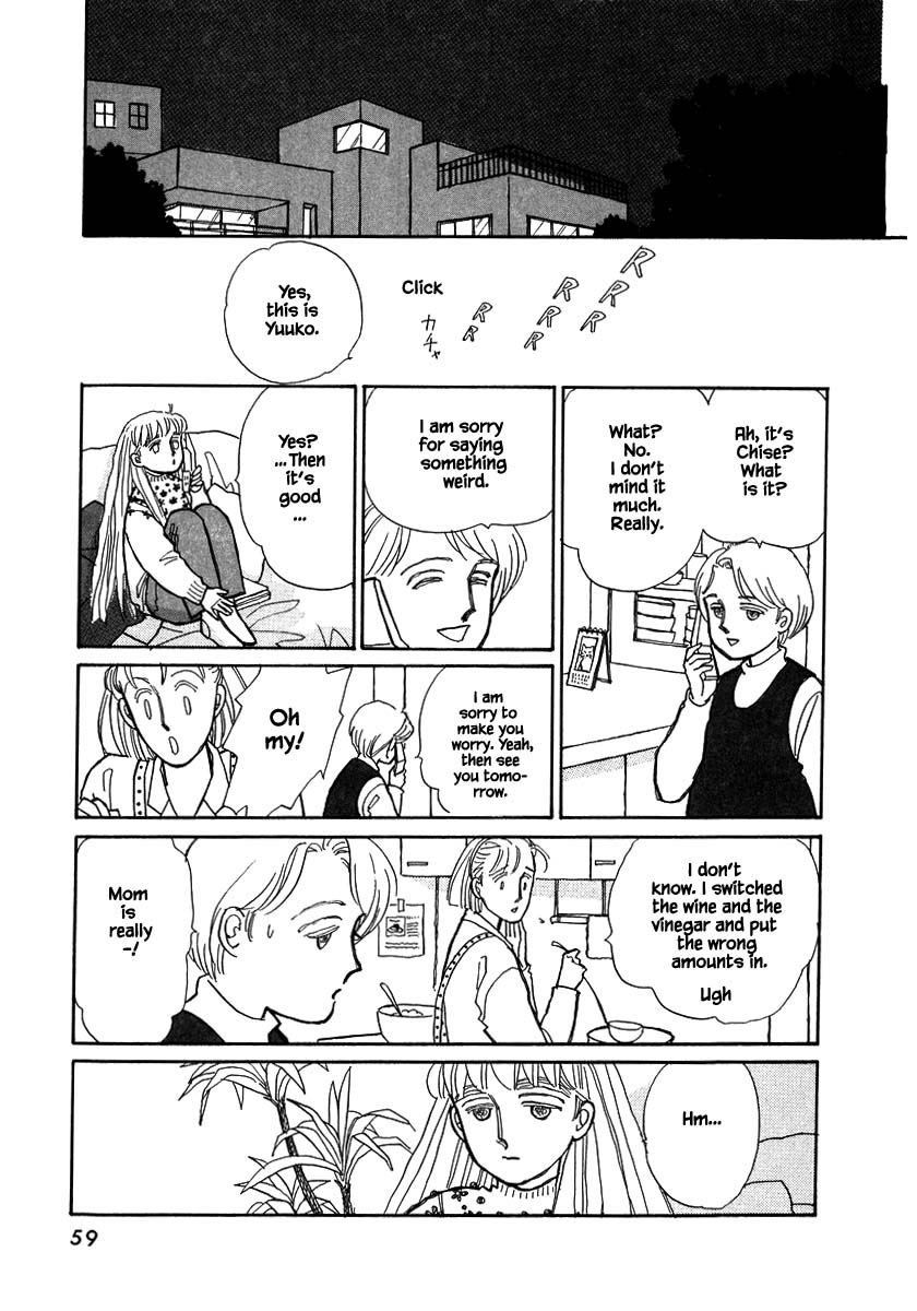 Papa Told Me Chapter 68.1 page 9 - Chapter 68.1
