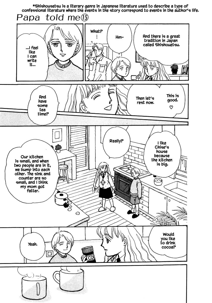 Papa Told Me Chapter 68.2 page 10 - Chapter 68.2