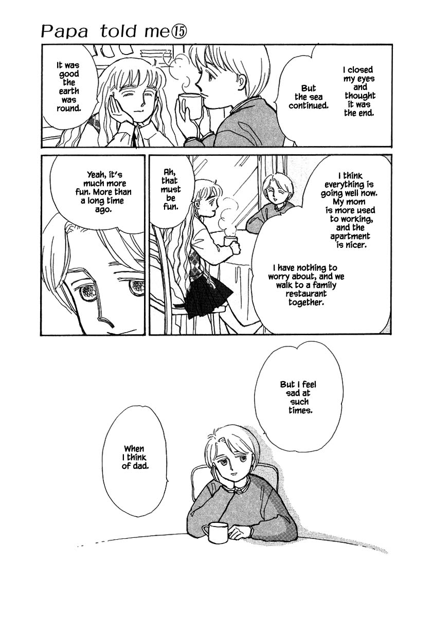 Papa Told Me Chapter 68.2 page 12 - Chapter 68.2