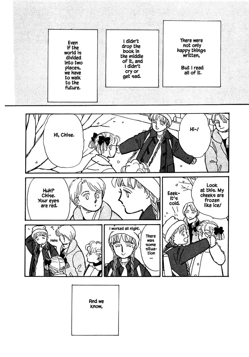 Papa Told Me Chapter 68.2 page 15 - Chapter 68.2