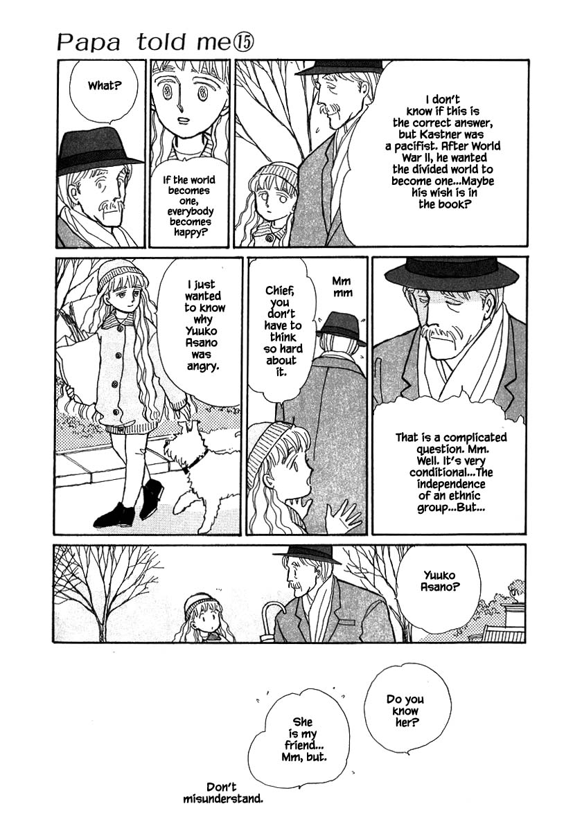 Papa Told Me Chapter 68.2 page 4 - Chapter 68.2