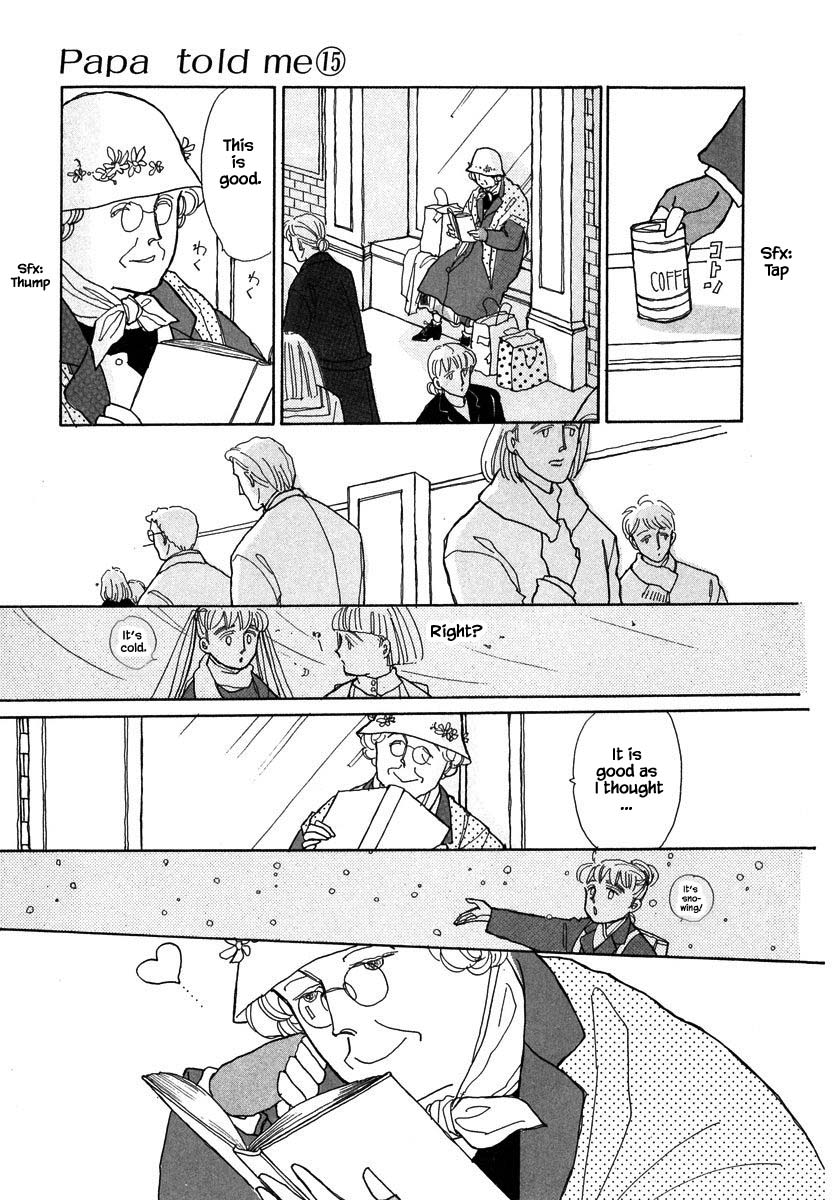 Papa Told Me Chapter 69 page 11 - Chapter 69