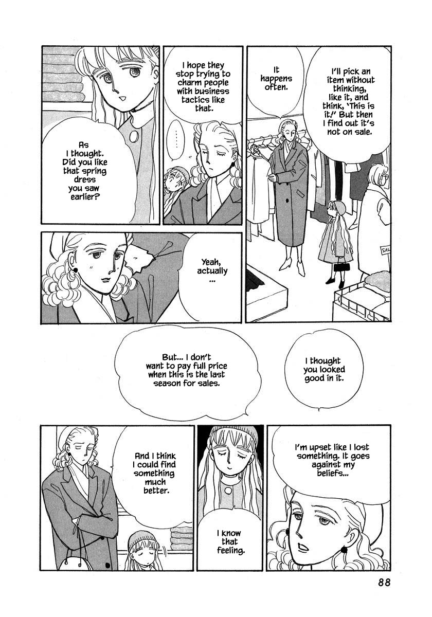 Papa Told Me Chapter 69 page 4 - Chapter 69