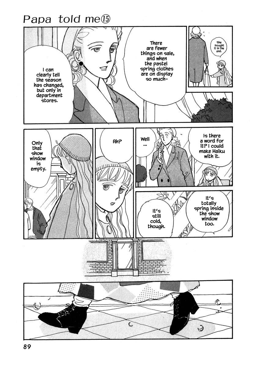Papa Told Me Chapter 69 page 5 - Chapter 69