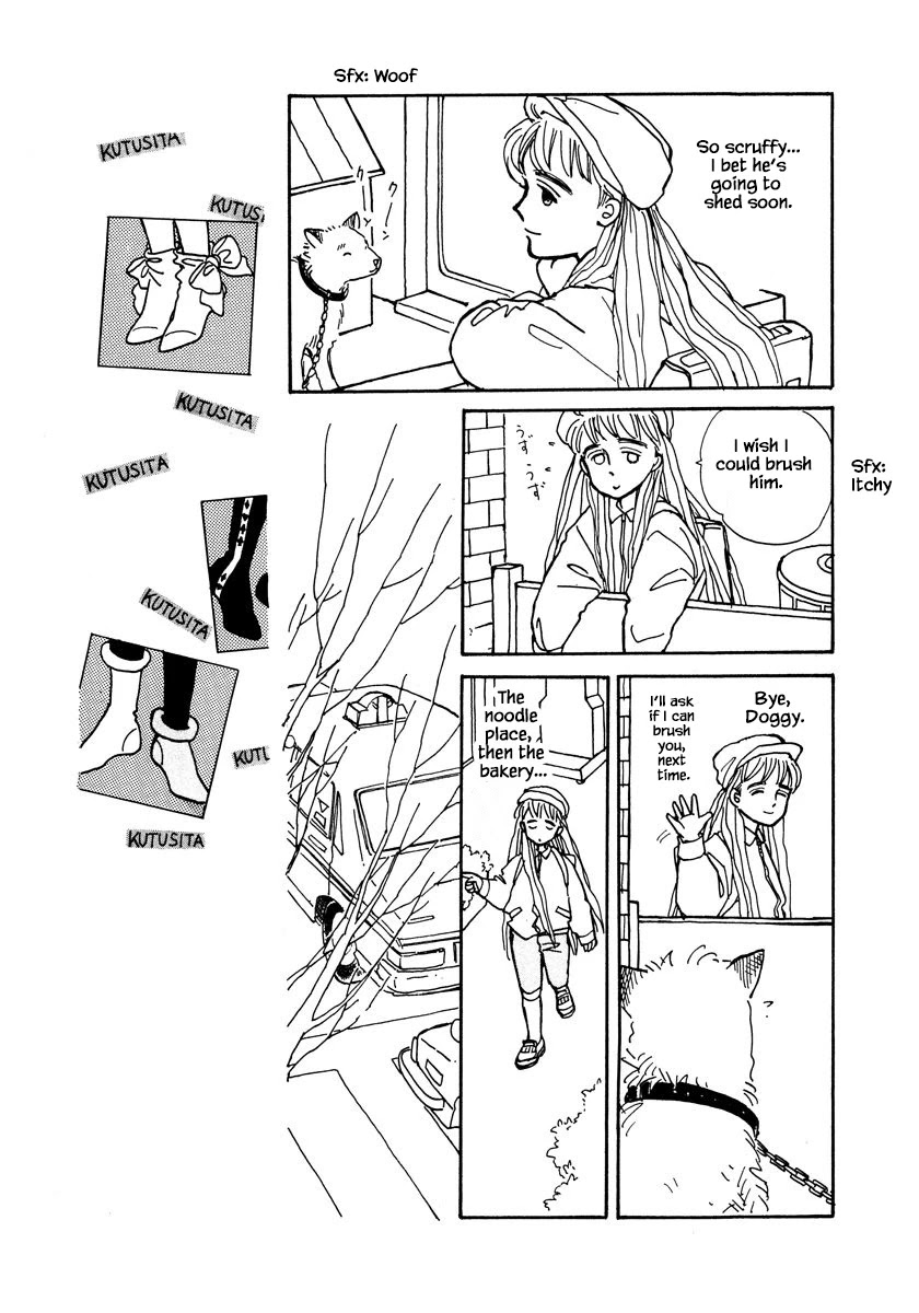 Papa Told Me Chapter 7.1 page 12 - Chapter 7.1