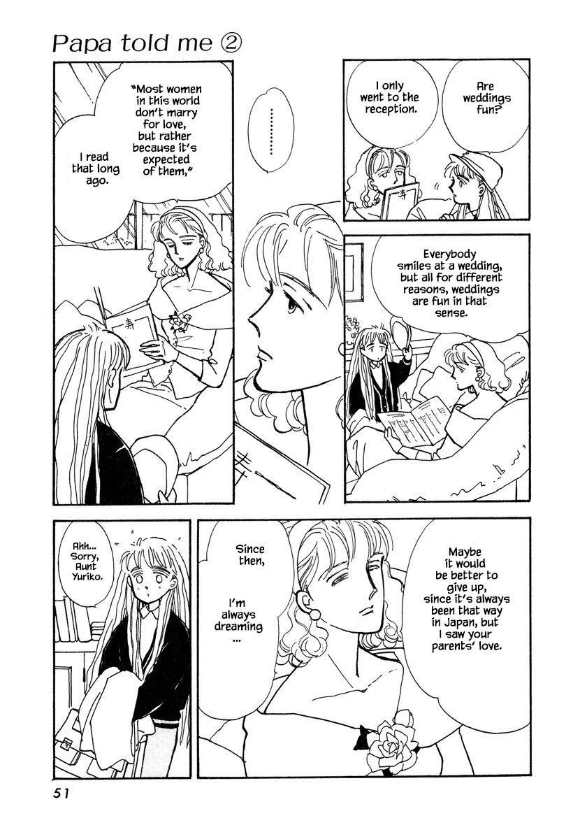 Papa Told Me Chapter 7.1 page 16 - Chapter 7.1