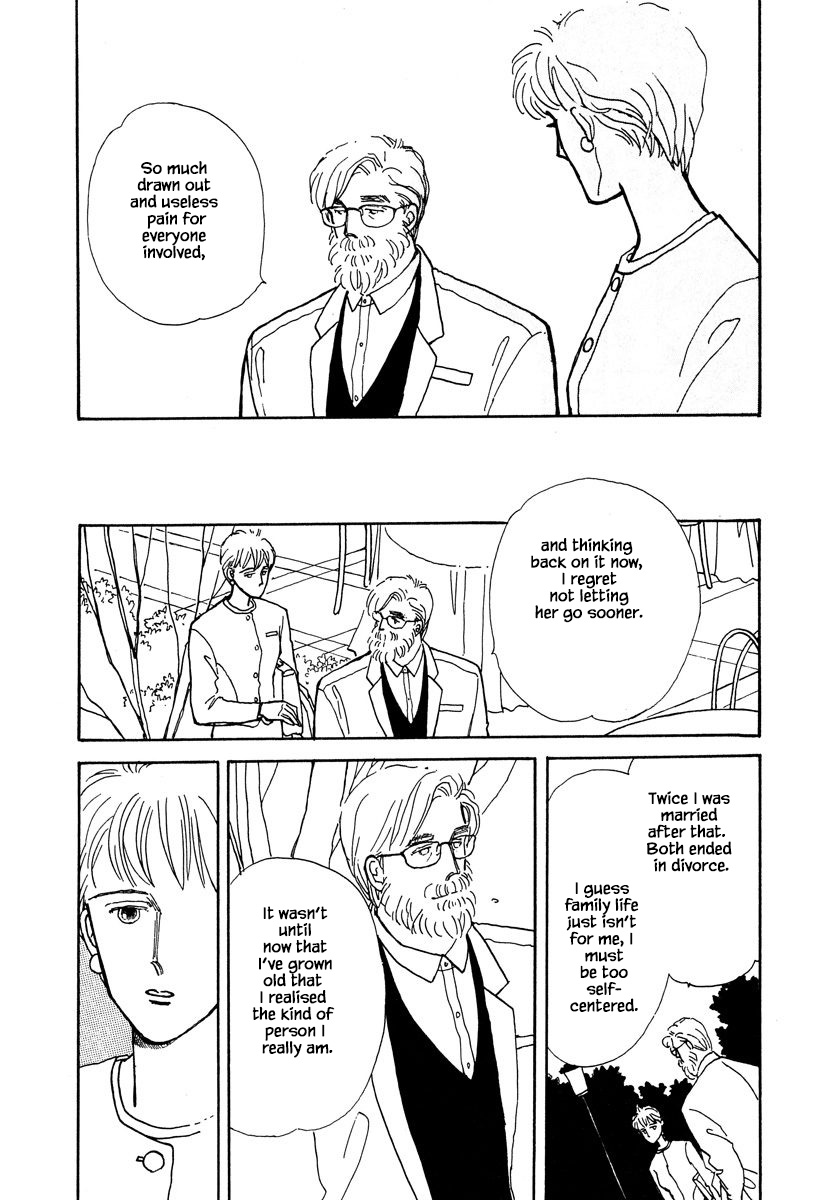 Papa Told Me Chapter 7.1 page 20 - Chapter 7.1