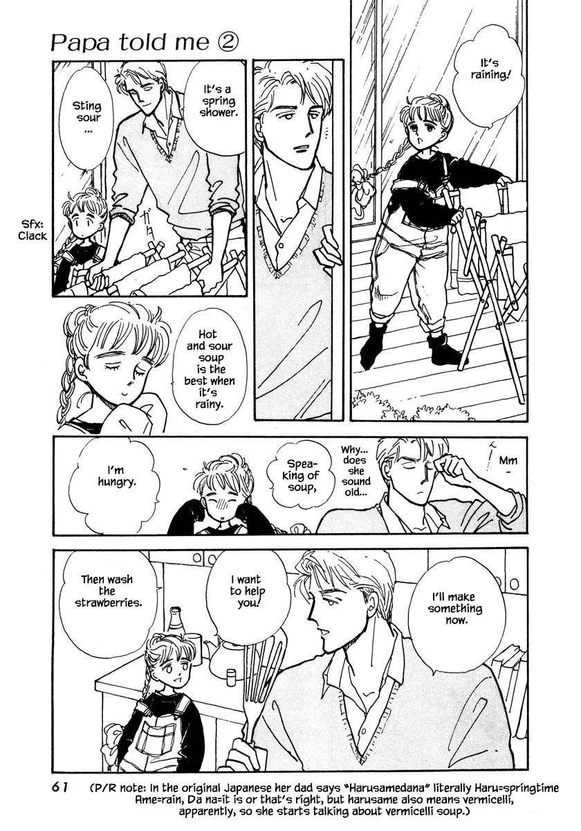 Papa Told Me Chapter 7.1 page 26 - Chapter 7.1
