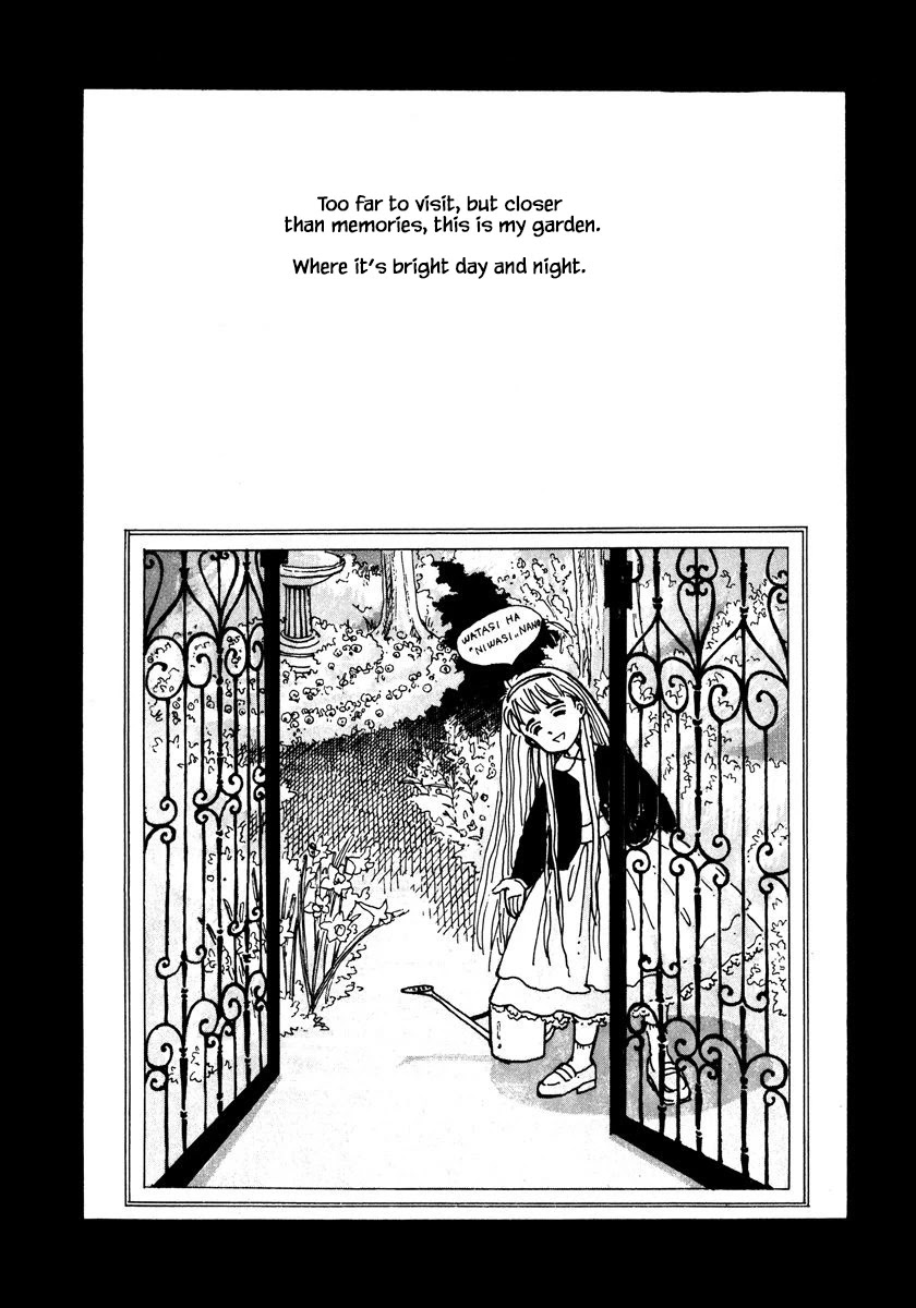 Papa Told Me Chapter 7.1 page 5 - Chapter 7.1