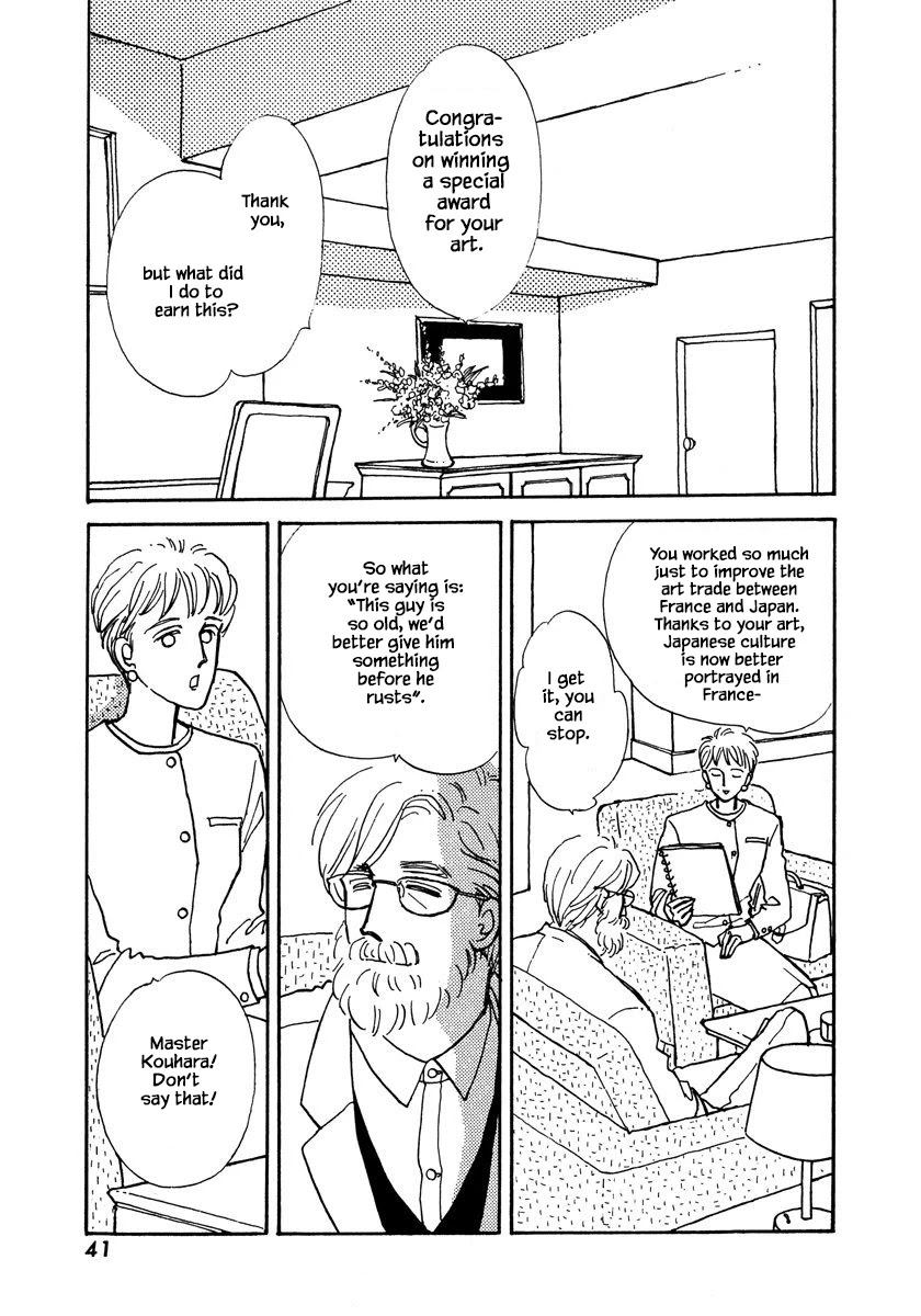 Papa Told Me Chapter 7.1 page 6 - Chapter 7.1