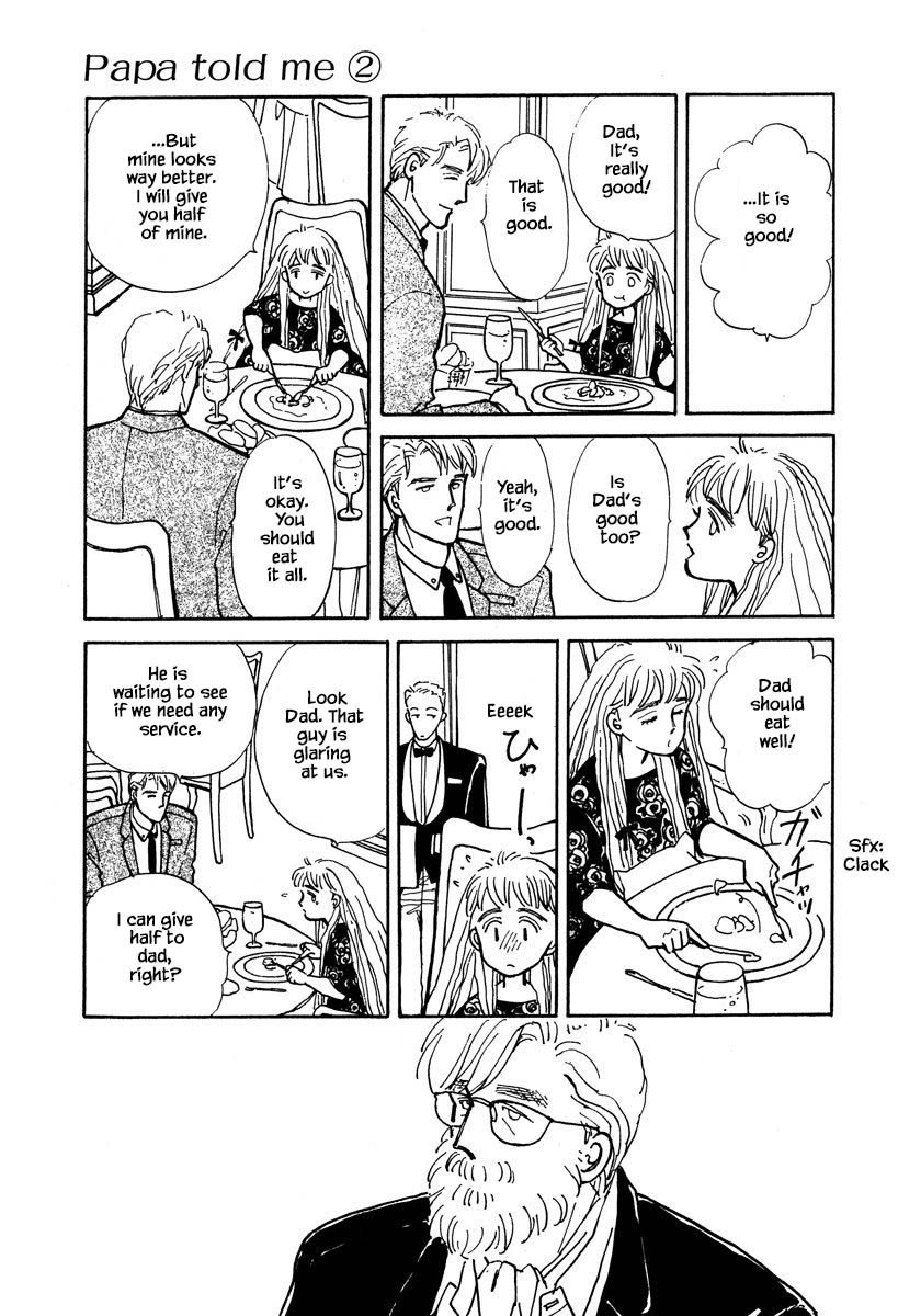 Papa Told Me Chapter 7.2 page 12 - Chapter 7.2
