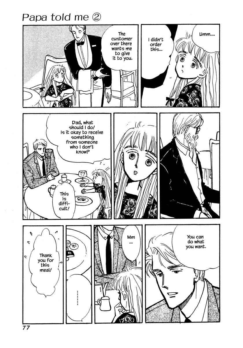Papa Told Me Chapter 7.2 page 16 - Chapter 7.2
