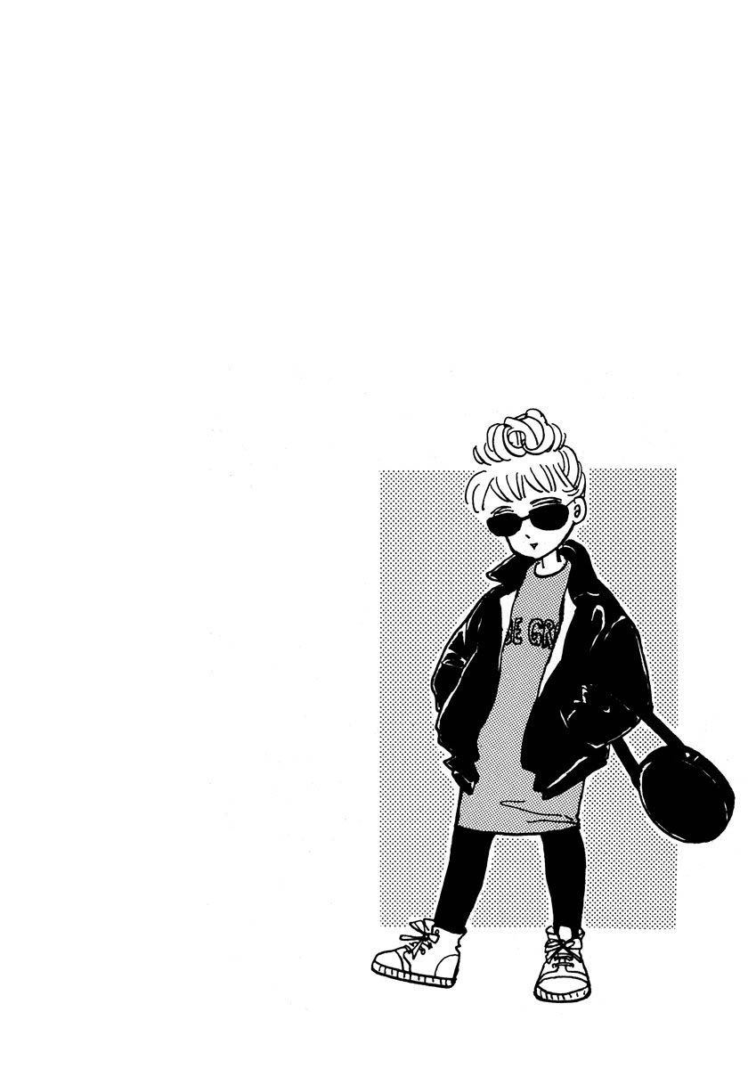 Papa Told Me Chapter 7.2 page 27 - Chapter 7.2