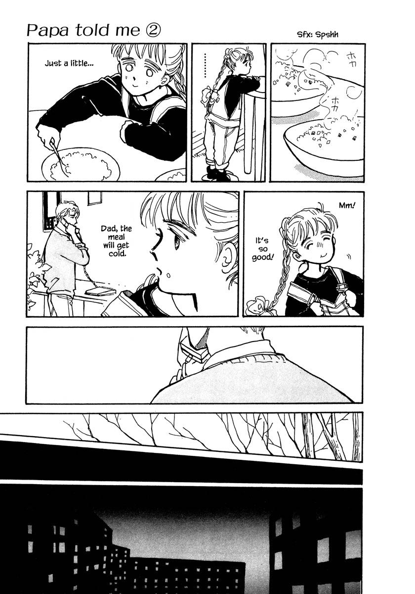 Papa Told Me Chapter 7.2 page 4 - Chapter 7.2