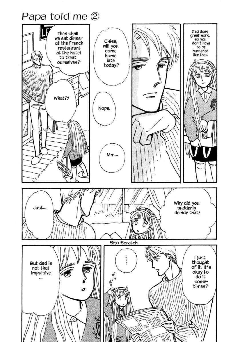 Papa Told Me Chapter 7.2 page 6 - Chapter 7.2