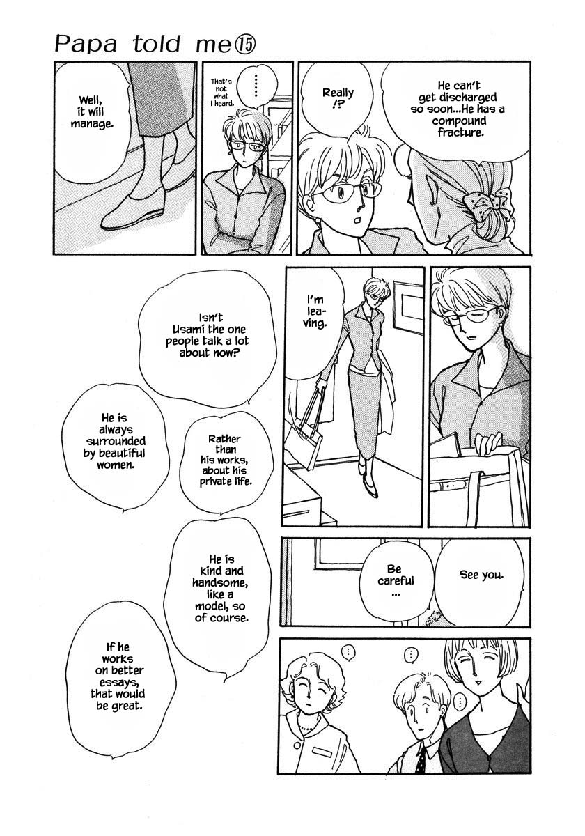 Papa Told Me Chapter 70.1 page 14 - Chapter 70.1