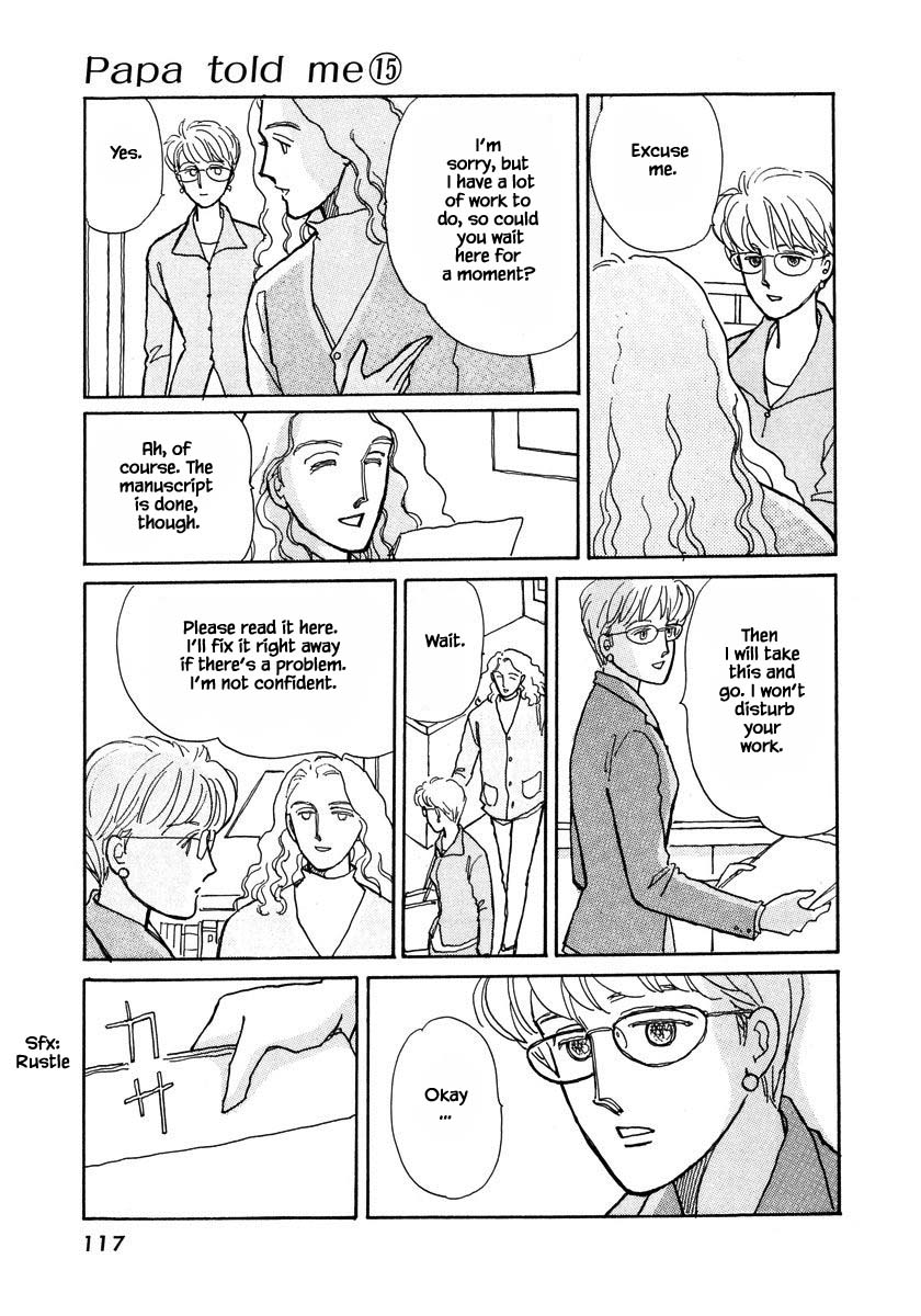 Papa Told Me Chapter 70.1 page 16 - Chapter 70.1