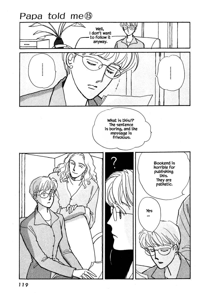 Papa Told Me Chapter 70.1 page 18 - Chapter 70.1