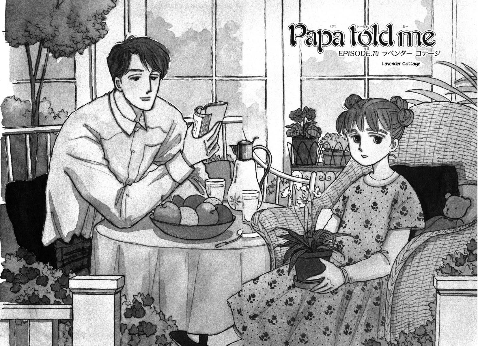 Papa Told Me Chapter 70.1 page 2 - Chapter 70.1