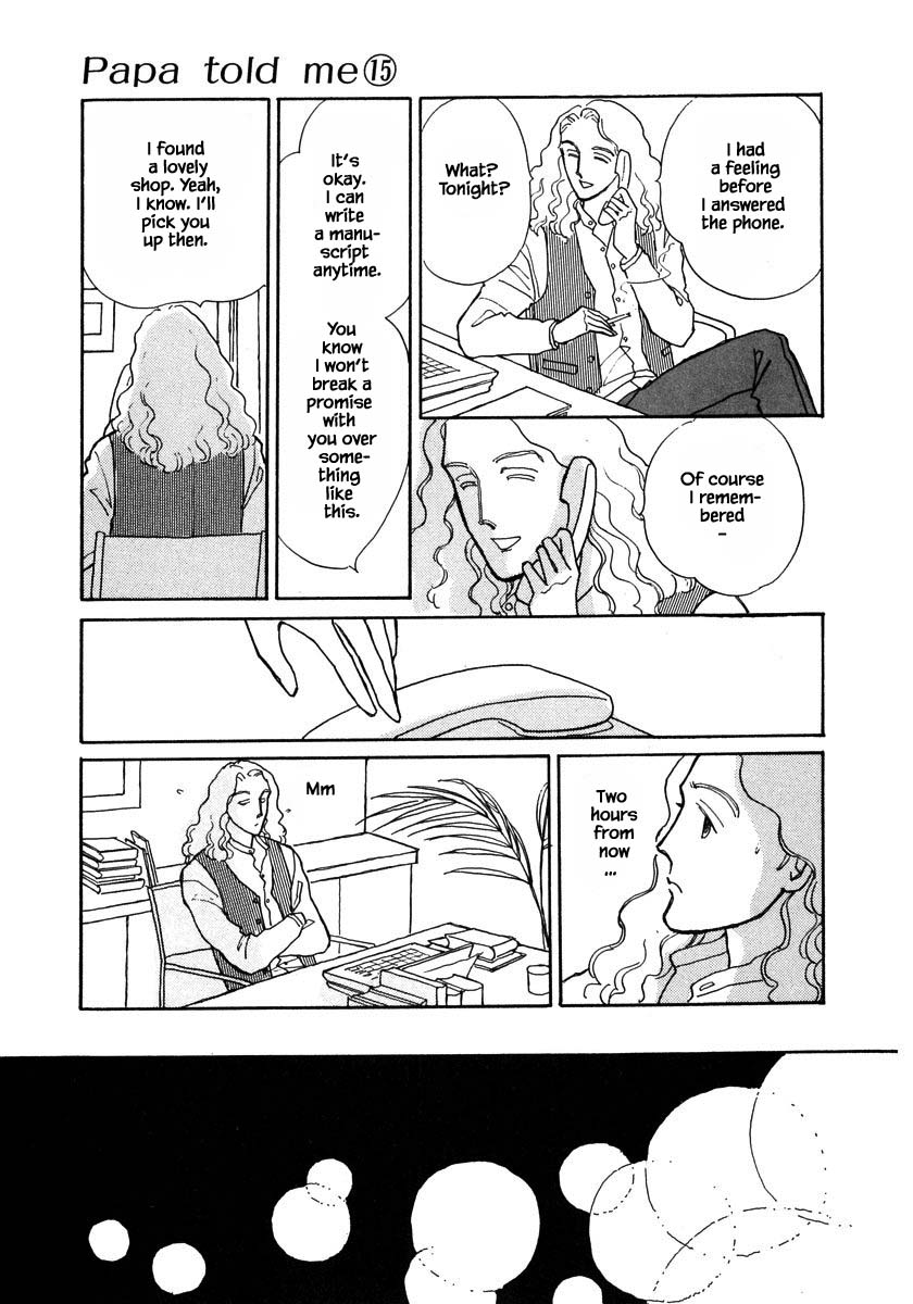 Papa Told Me Chapter 70.1 page 6 - Chapter 70.1