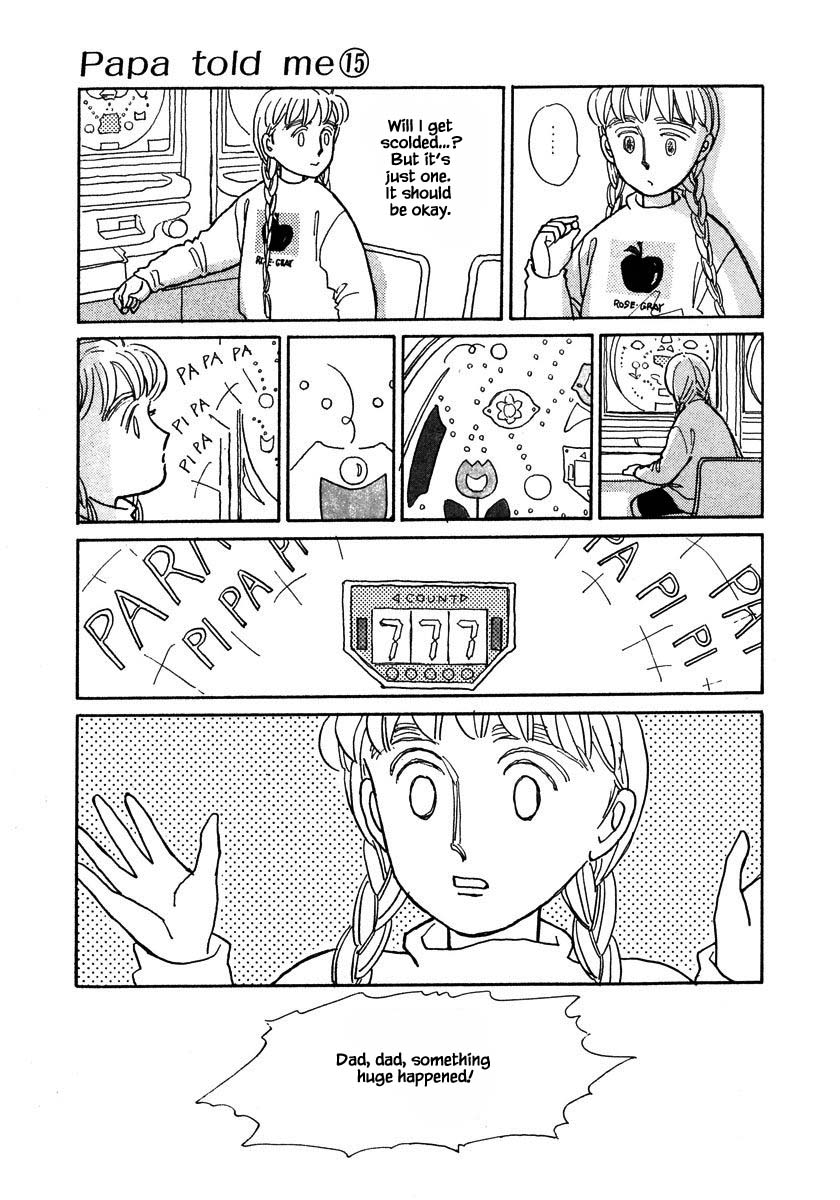 Papa Told Me Chapter 70.1 page 8 - Chapter 70.1