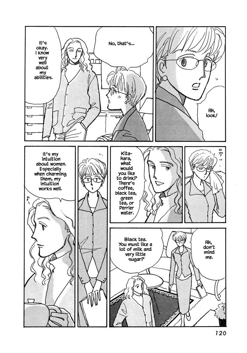 Papa Told Me Chapter 70.2 page 1 - Chapter 70.2