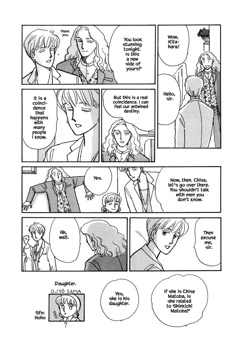Papa Told Me Chapter 70.2 page 11 - Chapter 70.2