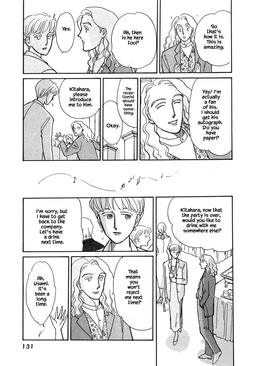 Papa Told Me Chapter 70.2 page 12 - Chapter 70.2