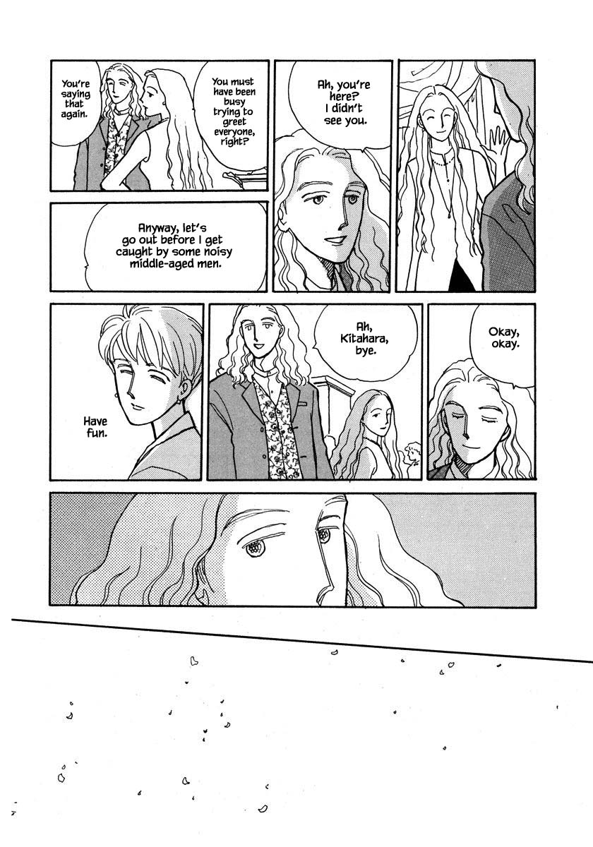 Papa Told Me Chapter 70.2 page 13 - Chapter 70.2