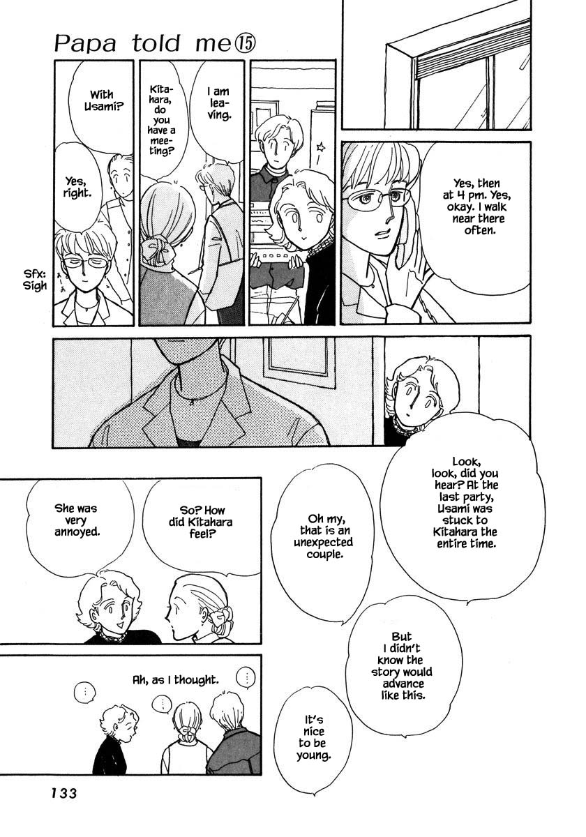 Papa Told Me Chapter 70.2 page 14 - Chapter 70.2
