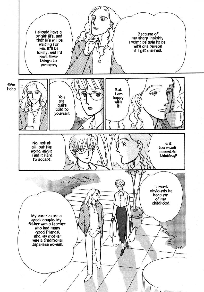 Papa Told Me Chapter 70.2 page 17 - Chapter 70.2