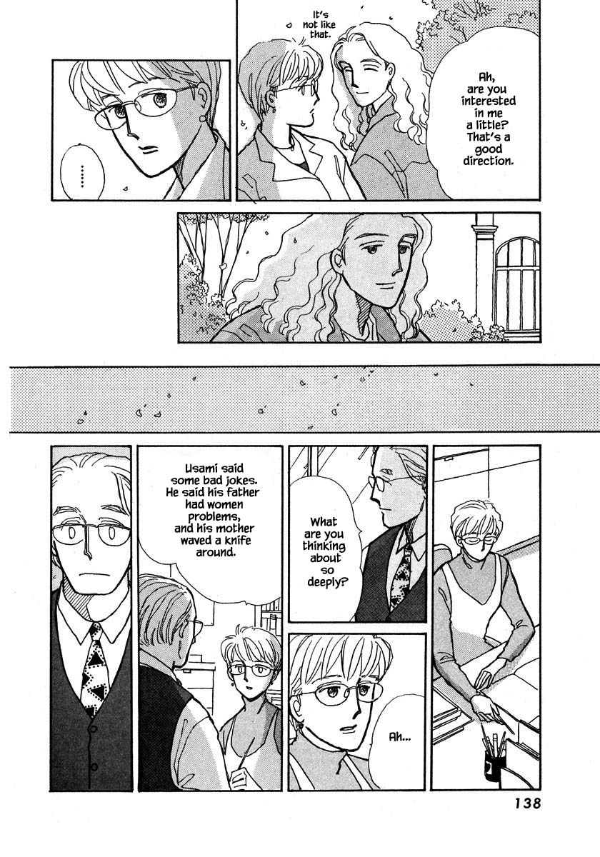 Papa Told Me Chapter 70.2 page 19 - Chapter 70.2