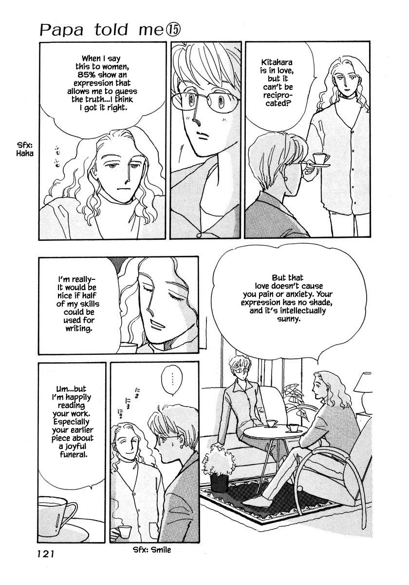 Papa Told Me Chapter 70.2 page 2 - Chapter 70.2