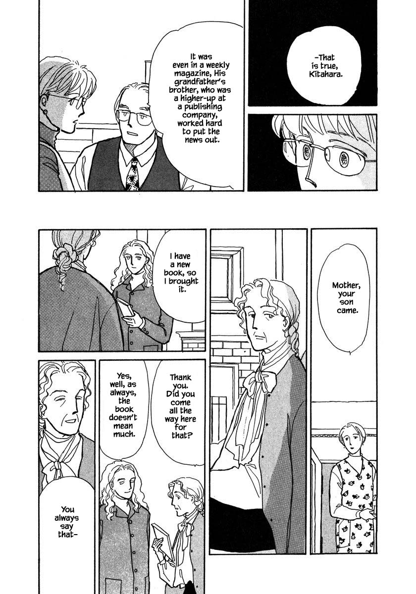 Papa Told Me Chapter 70.2 page 20 - Chapter 70.2