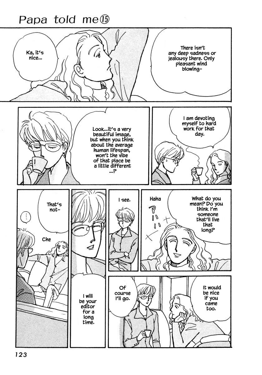 Papa Told Me Chapter 70.2 page 4 - Chapter 70.2