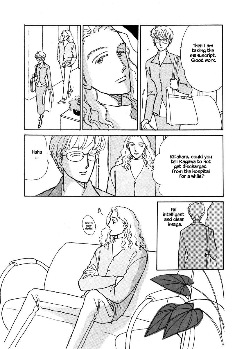Papa Told Me Chapter 70.2 page 5 - Chapter 70.2