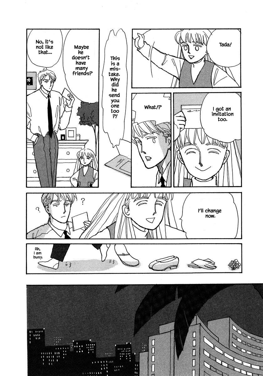 Papa Told Me Chapter 70.2 page 7 - Chapter 70.2