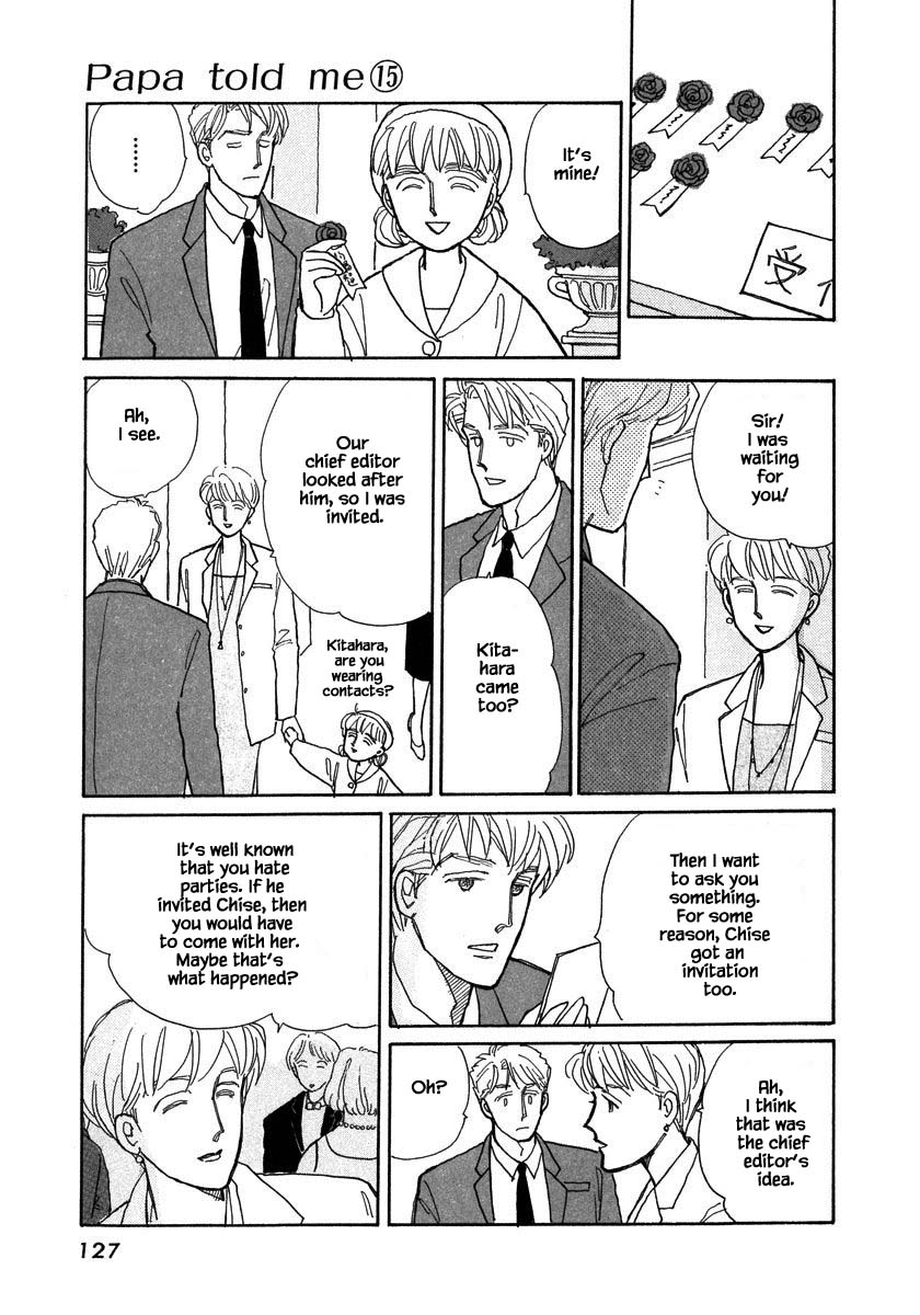 Papa Told Me Chapter 70.2 page 8 - Chapter 70.2