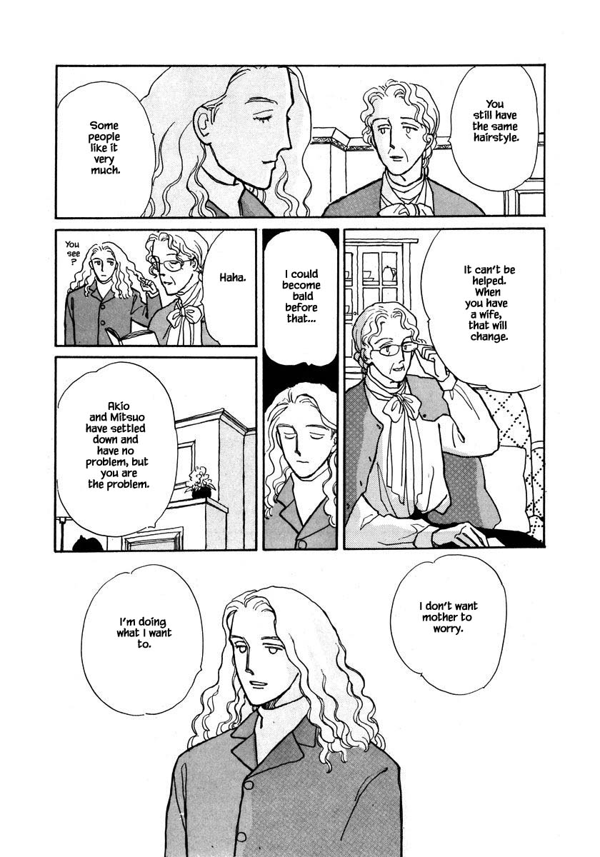 Papa Told Me Chapter 70.3 page 1 - Chapter 70.3