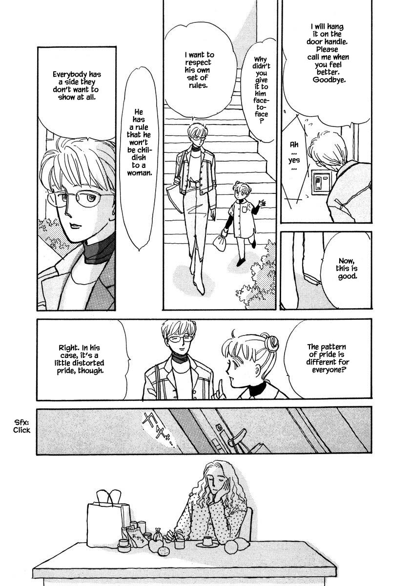 Papa Told Me Chapter 70.3 page 10 - Chapter 70.3