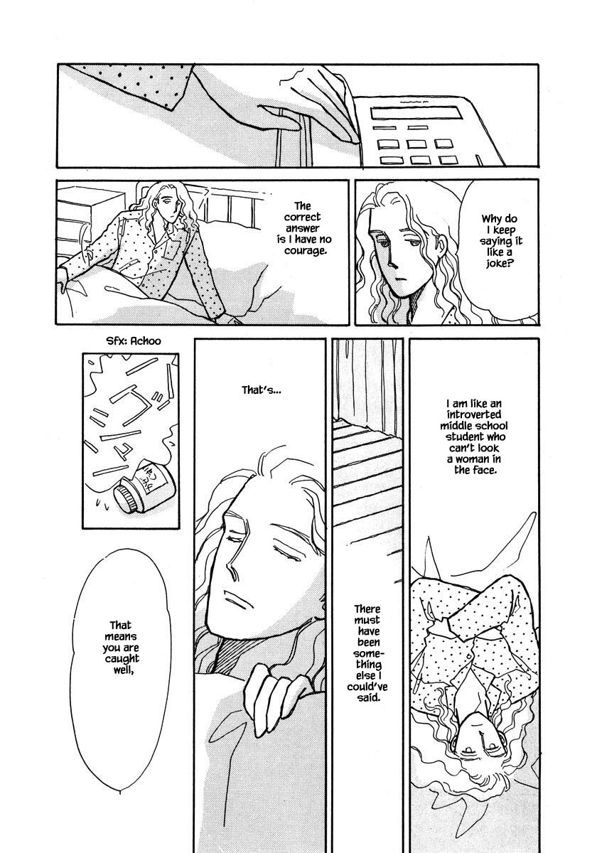 Papa Told Me Chapter 70.3 page 13 - Chapter 70.3