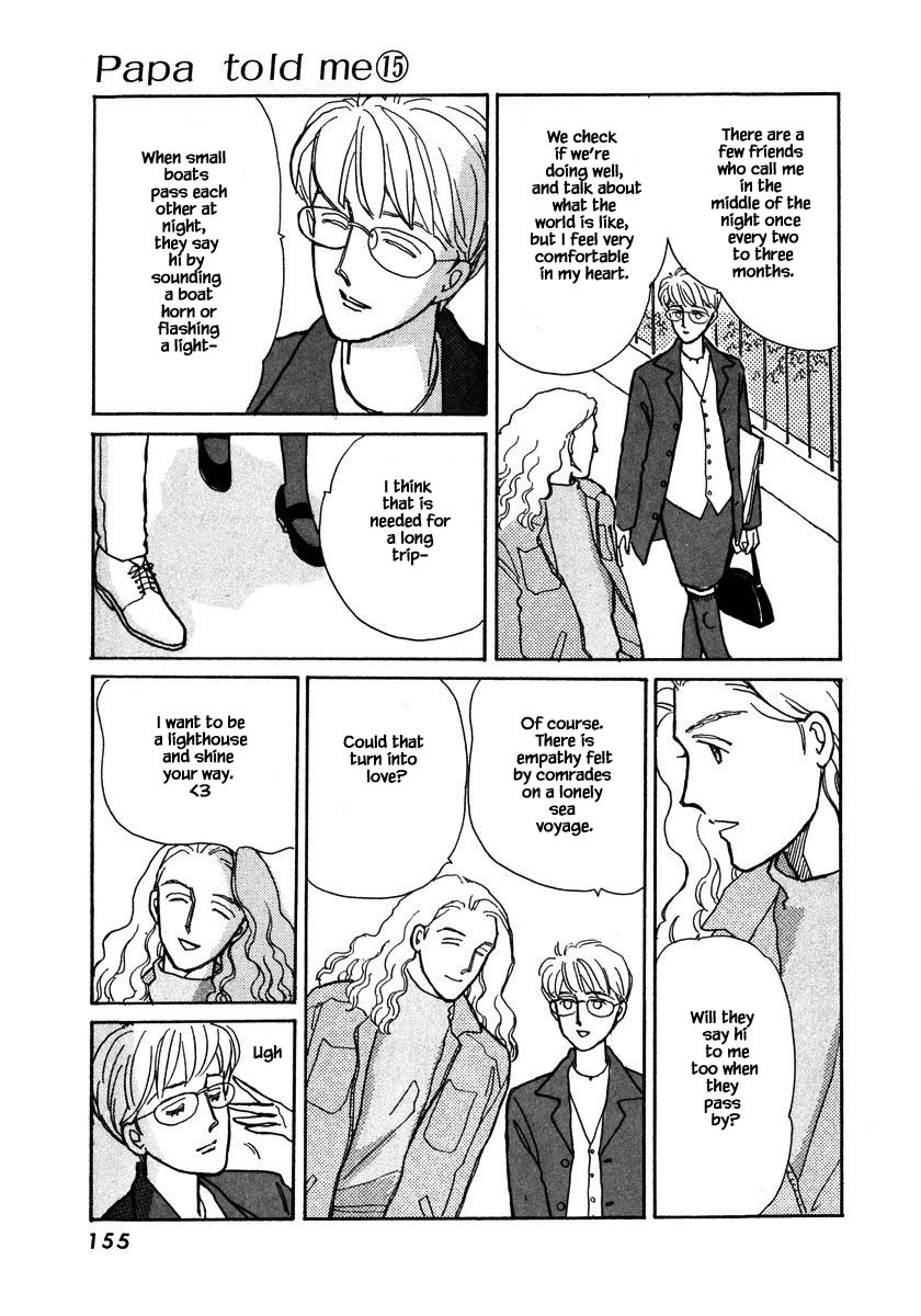 Papa Told Me Chapter 70.3 page 16 - Chapter 70.3
