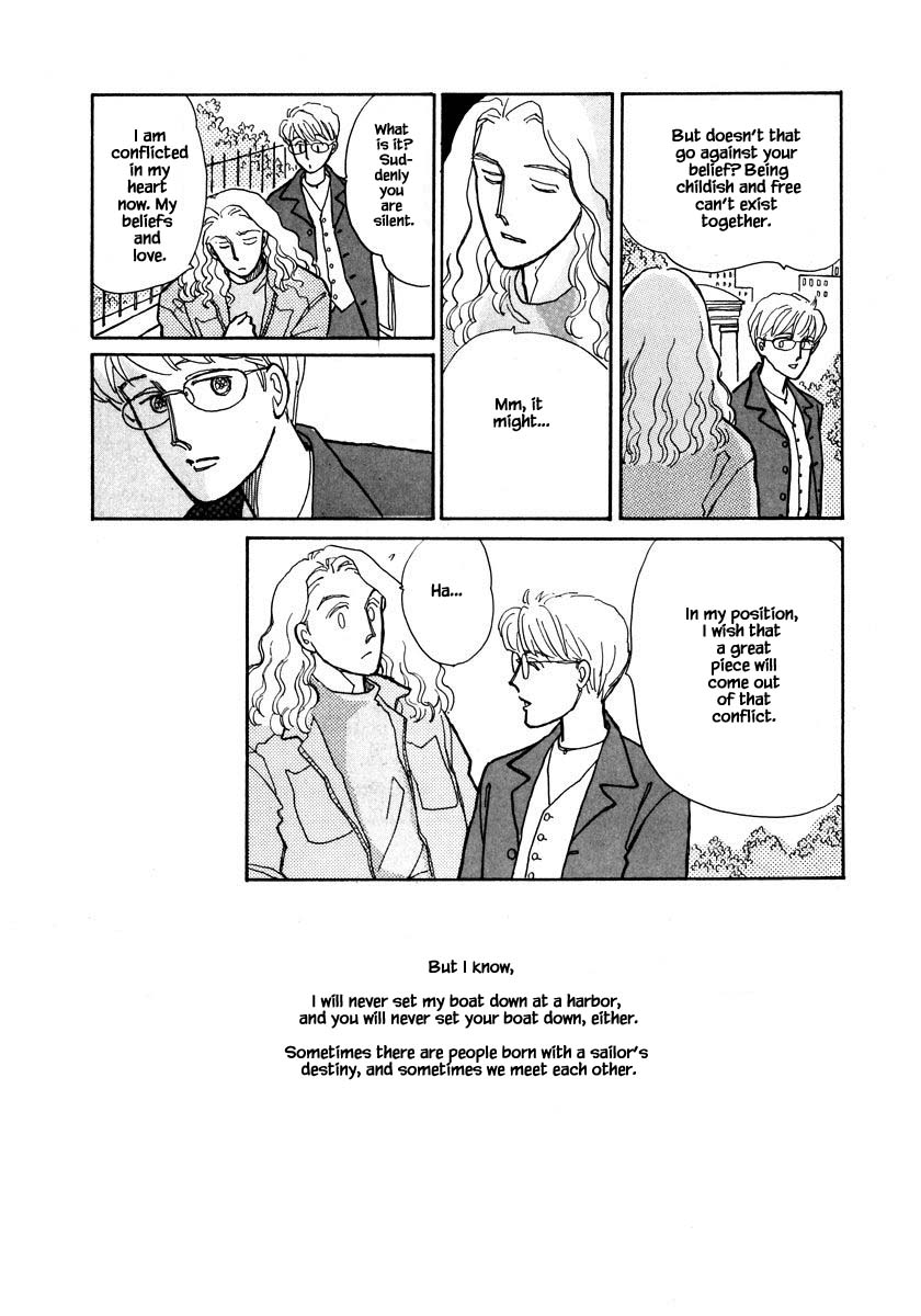 Papa Told Me Chapter 70.3 page 17 - Chapter 70.3