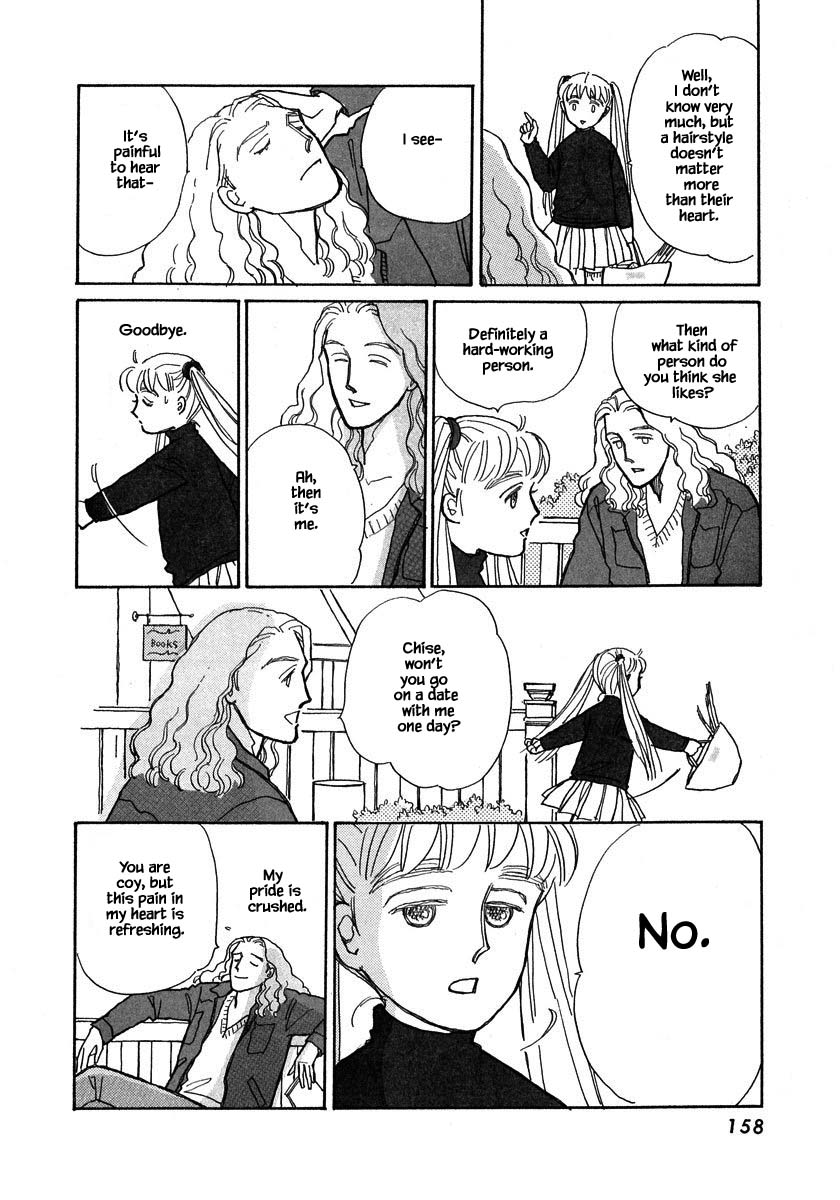Papa Told Me Chapter 70.3 page 19 - Chapter 70.3