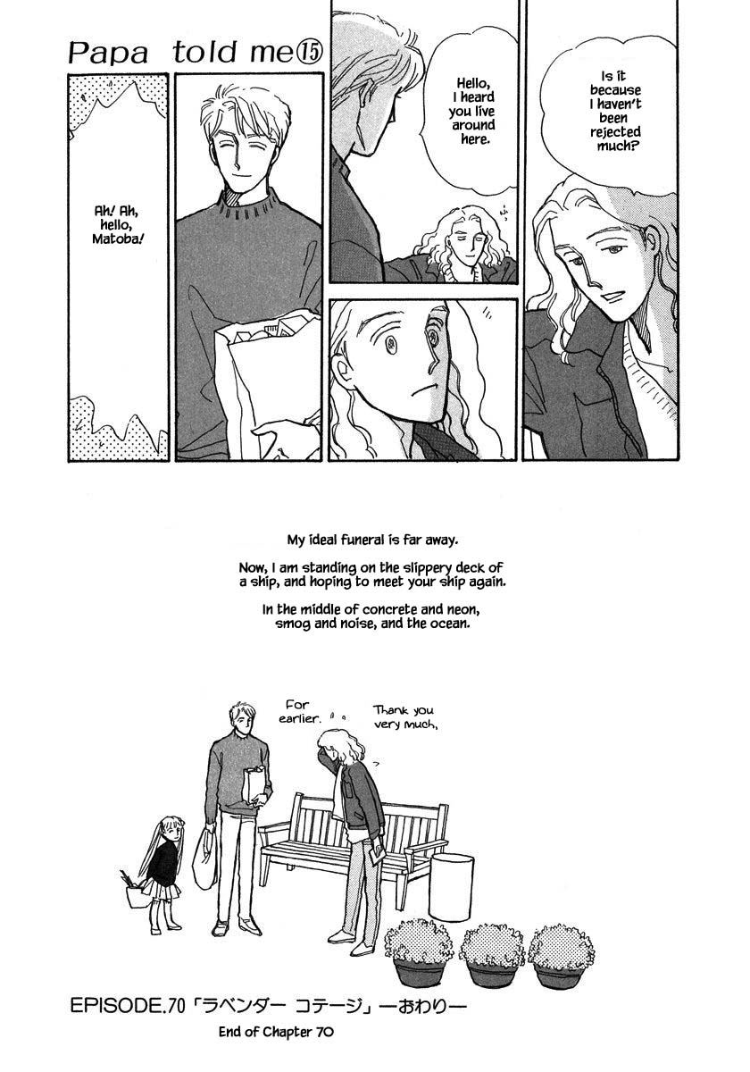 Papa Told Me Chapter 70.3 page 20 - Chapter 70.3