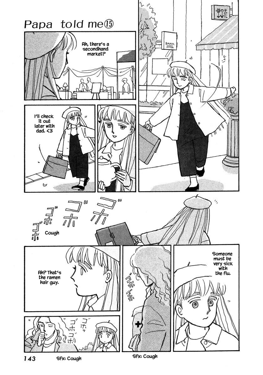 Papa Told Me Chapter 70.3 page 4 - Chapter 70.3