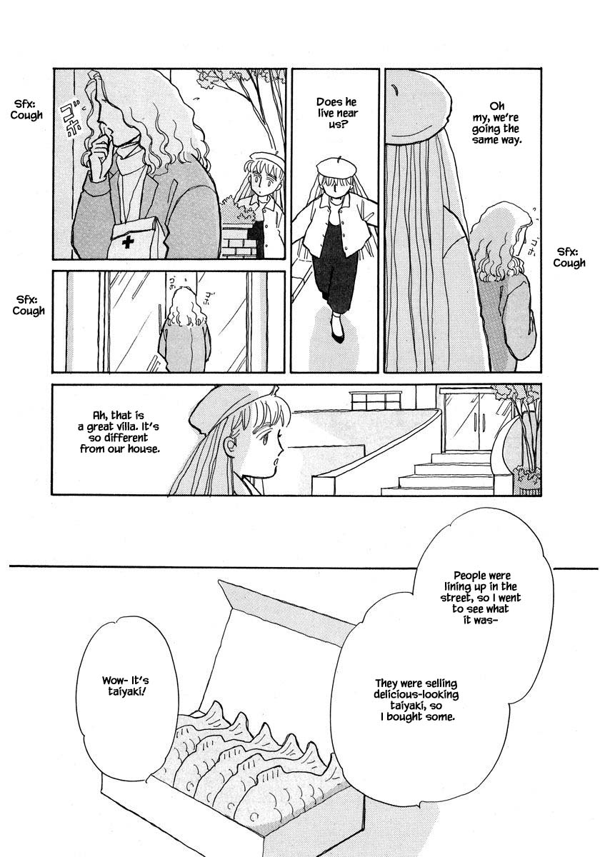 Papa Told Me Chapter 70.3 page 5 - Chapter 70.3
