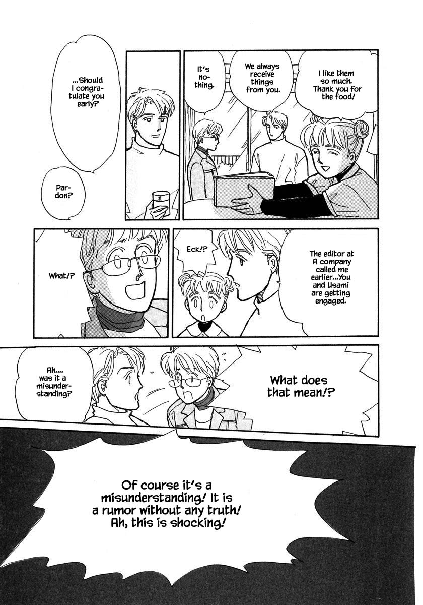 Papa Told Me Chapter 70.3 page 6 - Chapter 70.3